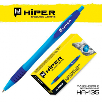 Купить Ручка маслянная автоматическая Hiper «Flambo» HA-135 оптом